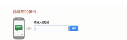 Youtube账号怎么注册？（详细的图文教程）