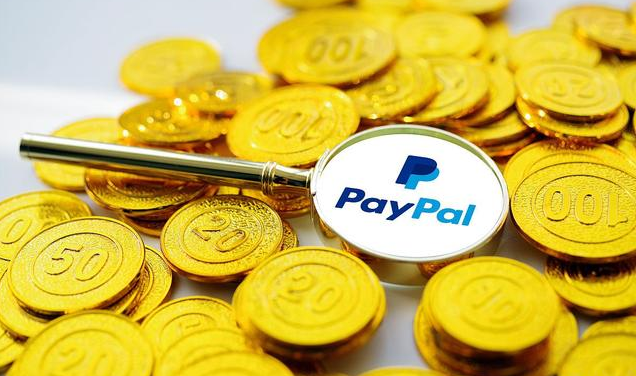 paypal手续费高吗？手续费怎么收？