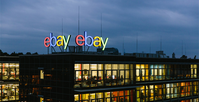 eBay如何代缴英国增值税？全攻略分享！