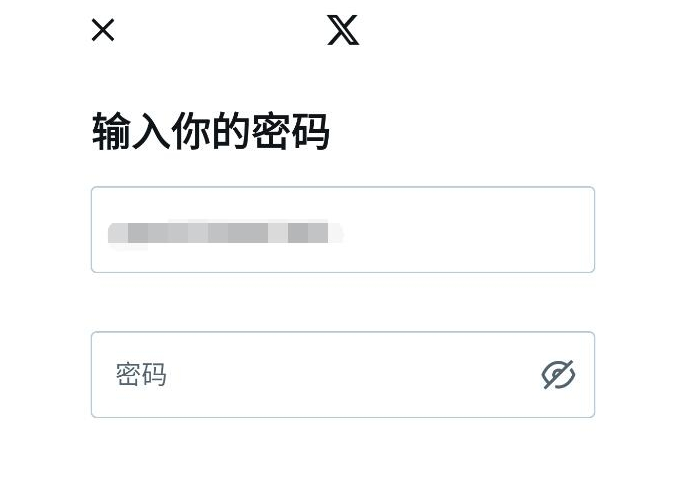 twitter在国内怎么登录？（最新登录详细教程）