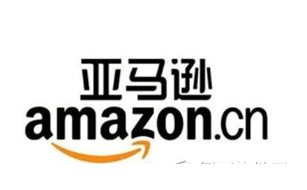 美国亚马逊直邮中国运费是多少？亚马逊可以直接寄到国内吗？