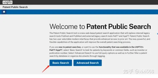 亚马逊外观专利如何查询？分享三个非常实用的查询专利的网址