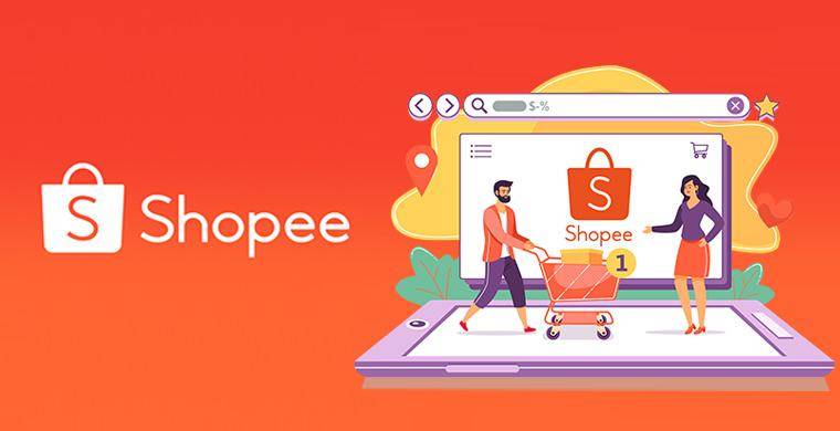 Shopee如何注册开店？详细指导！