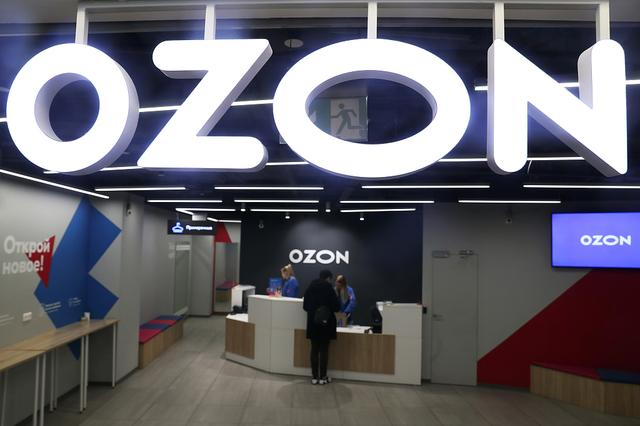 Ozon如何创建仓库？配送具体方式！