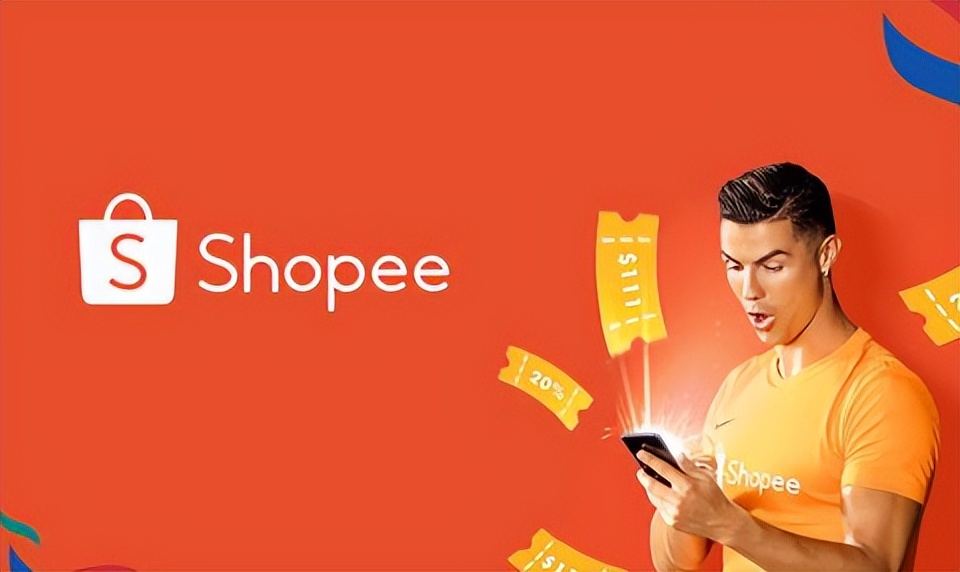 shopee入驻后需要做什么？资料详解！