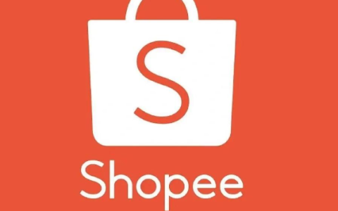 shopee入驻有哪些常见问题？新手必看！