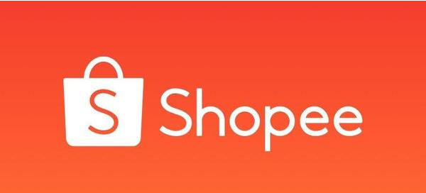 shopee入驻条件是什么？注册有哪些要求？