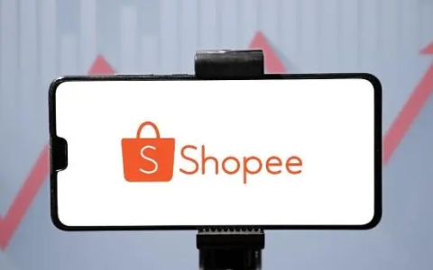 shopee市场怎么样？ 细谈平台入驻技巧！