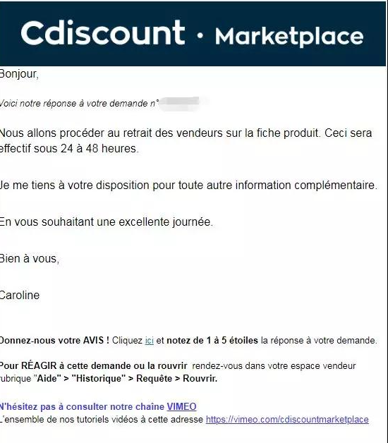 Cdiscount法国站如何投诉跟卖？具体技巧！