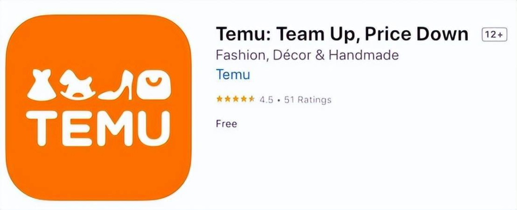 temu新手如何快速注册开店？平台入驻指南！