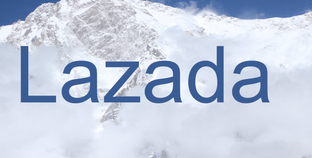 Lazada产品发货打印条码怎么申请？介绍相关的申请流程和注意事项