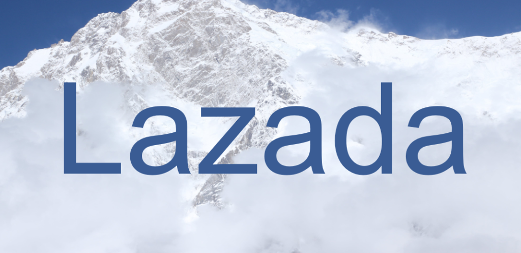 Lazada库存移到海外仓是什么意思？详细解析优势和操作流程