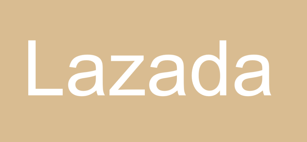 Lazada禁售怎么解除？一文提供详细的操作步骤及指南