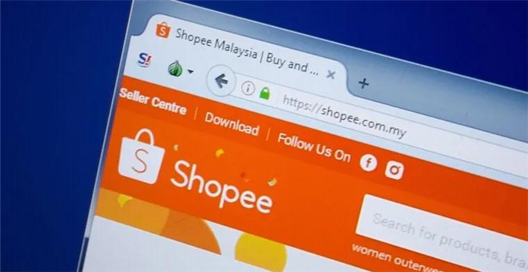 Shopee店铺怎么设置免运费？需满足的条件！