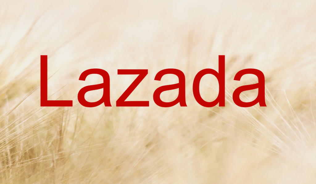 Lazada平台出单量少的原因是什么？卖家应该如何解决？
