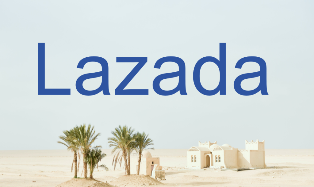 Lazada店铺权重指标是什么？介绍店铺权重的指标和影响因素