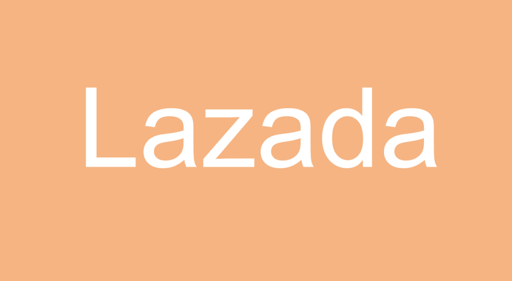 Lazada侵权被冻结的资金如何处置？需要遵守哪些程序及规定？