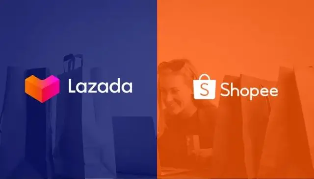 Shopee与Lazada是什么平台？哪个好？