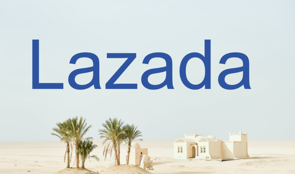 Lazada平台采购运作模式是怎样的？具体都涵盖了哪些环节？