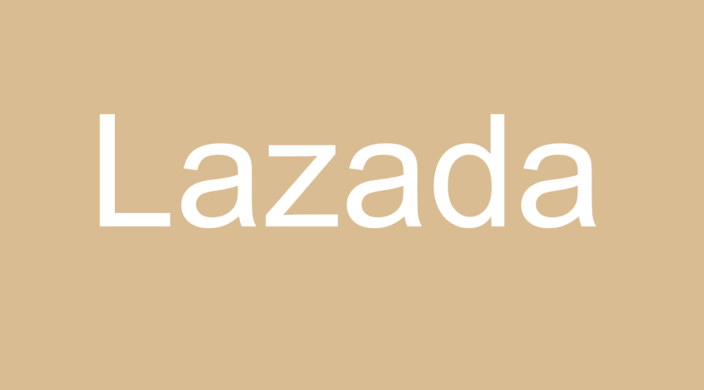 Lazada平台海外仓费用标准是多少？一般包括哪些费用项目？