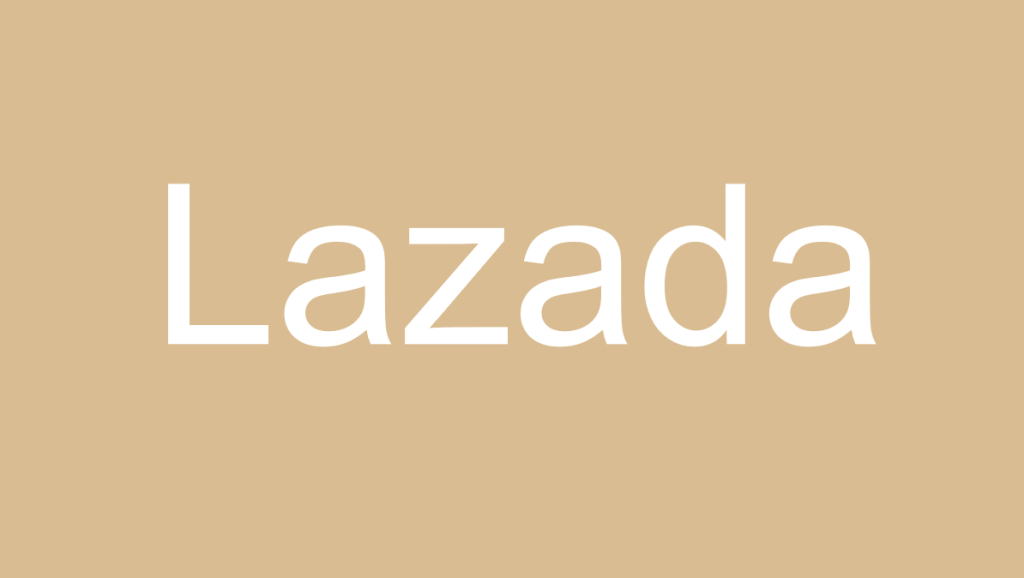 Lazada平台新品流量扶持需要多久？如何利用流量扶持？