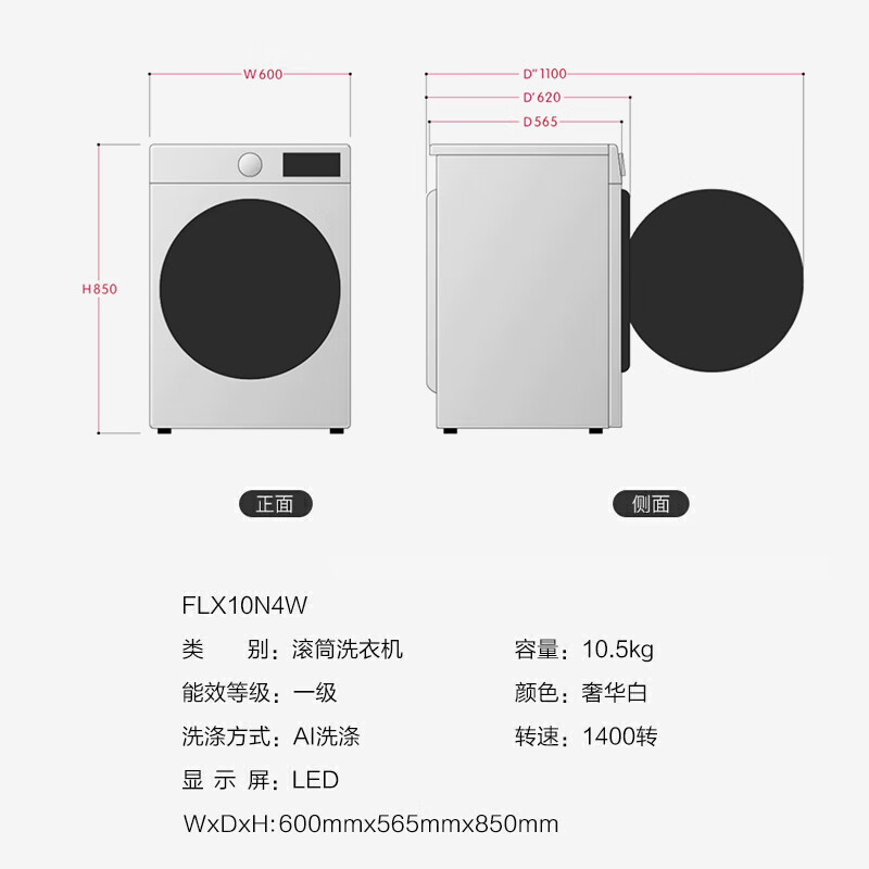 韩国lg公司是做什么的？LG品牌及主营产品介绍