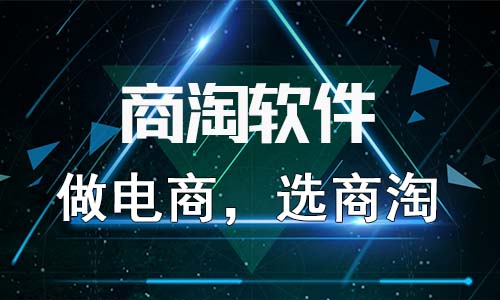 母婴电商平台有哪些？分享国内五大母婴平台