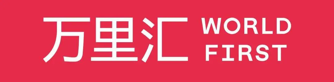 第三方国际支付平台有哪些？全球主流跨境收款平台排行榜