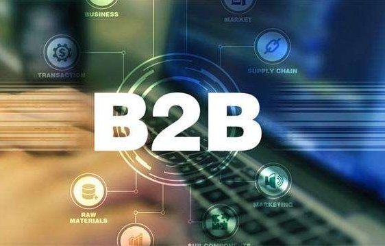 外贸b2b平台有哪些？分享8个外贸b2b平台