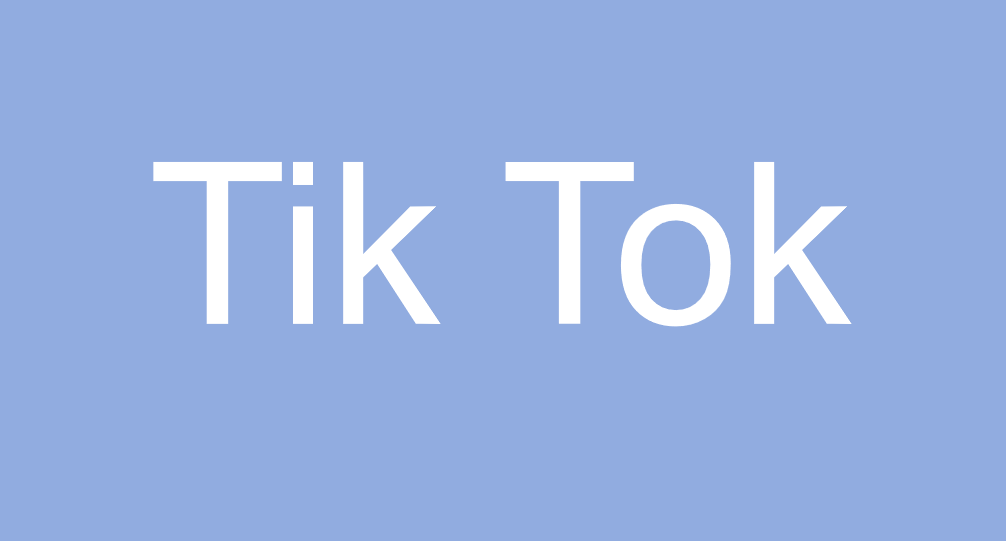 Tik Tok产品发货操作流程是什么？tiktok做跨境电商怎么发货?