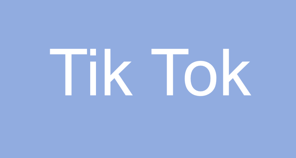 Tik Tok利润多少正常？tiktok有播放量就有收益吗？