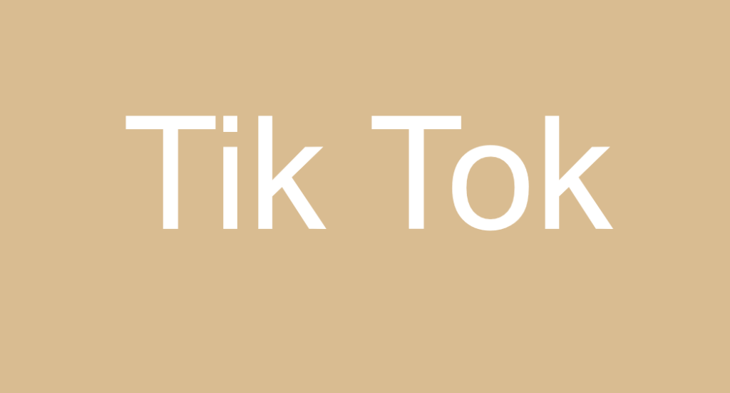 Tik Tok禁售产品有哪些？有哪些审核规则？