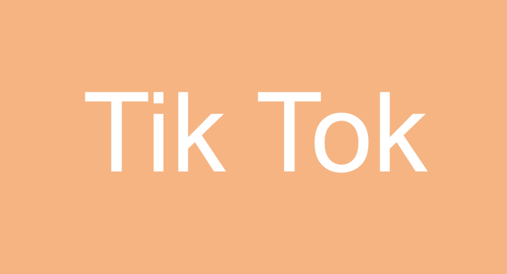 Tik Tok账号注册流程是什么？如何注册TikTok账号？