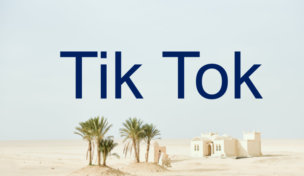 Tik Tok促销设置有哪几种？TikTok直播促销的形式有哪些？