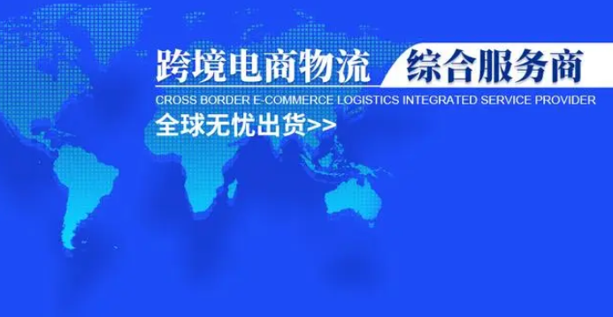 ebay美国站什么最好卖？eBay美国站选品参考