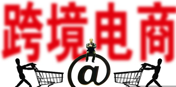 虾皮店铺需要报税吗？相关政策是怎样的？