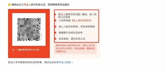 虾皮官网怎么注册？Shopee账号注册详细步骤和注意事项