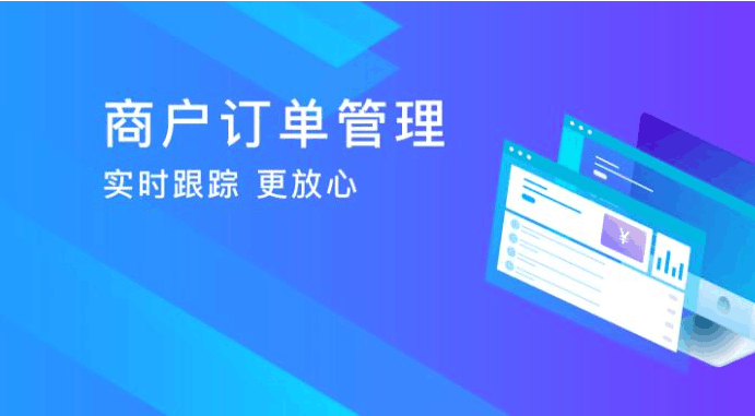 订单跟踪管理的步骤有哪些？外贸订单跟踪和管理的重要性及关键步骤