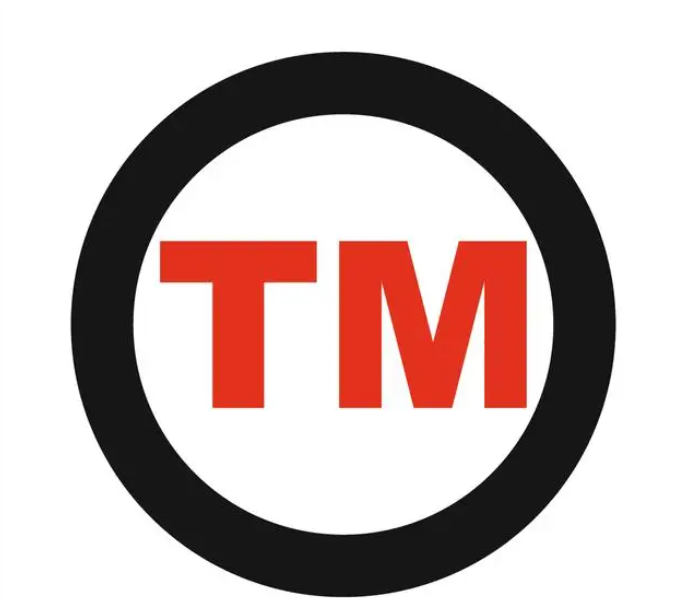 商标tm代表什么？解析TM商标和R商标的区别