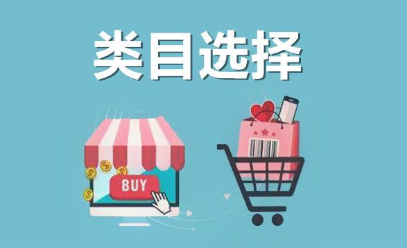 淘宝店铺排名怎么看?7大步骤教你看店铺排名!