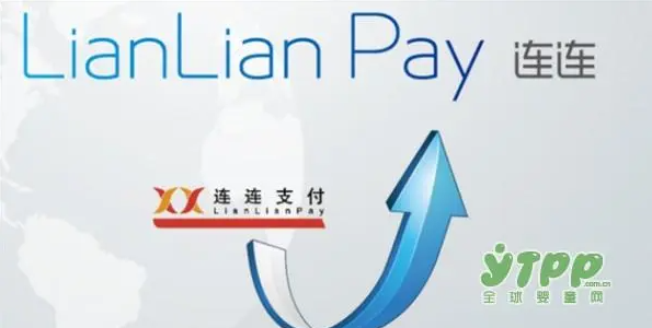 paypal连连支付银联卡步骤有哪些？分享使用PayPal关联银联卡注意事项