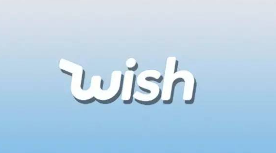wish平台物流方面的要求有哪些？wish平台的物流规则介绍