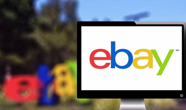 ebay如何进行卖家认证？需要哪些条件？