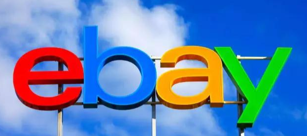 ebay向卖家收取的费用是多少？eBay店铺的收费方式及手续费的计算方法