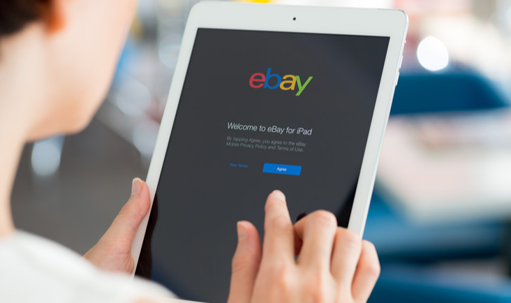 ebay英国用公司注册和个人注册的区别是什么？各有什么特点？