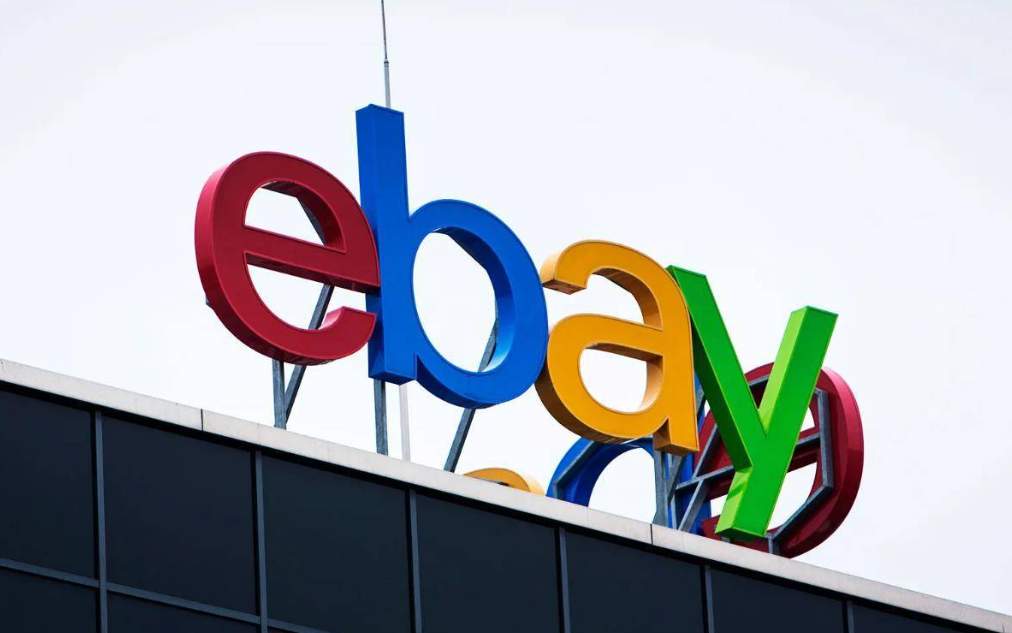 ebay英国站点做促销的规则是什么？ebay促销方式有哪些？