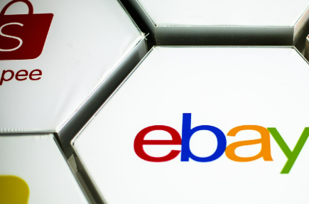 ebay英国站如何申报增值税？卖家是如何交vat税的?