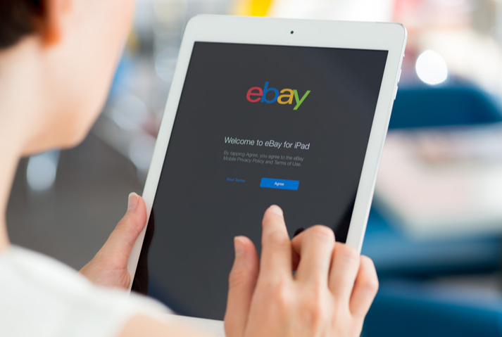 ebay德国站成交费上限是多少？eBay德国一定要VAT吗？