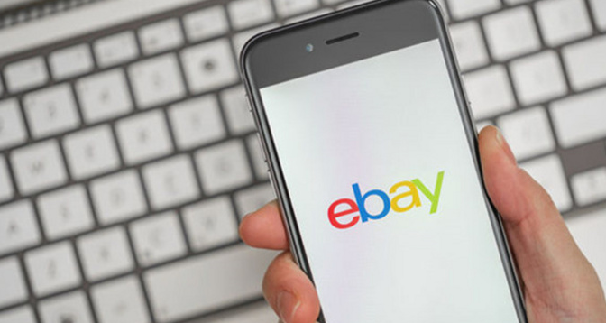 ebay德国站如何打折？如何在ebay上打折销售物品？