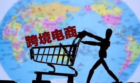 cdiscount企业和个人入驻的区别是什么？Cdiscount平台入驻条件及特点